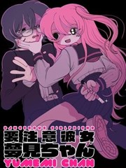安库与映司的关系线